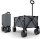 Rollster Dump Cart & Foldable Garden Cart Four-wheel