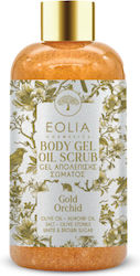 Eolia Cosmetics Gold Orchid Scrub Σώματος 250ml
