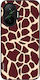 Sonique Case Animal Print Series Xiaomi Poco F7 5G Giraffe 03