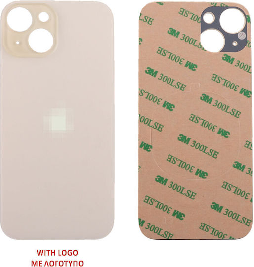 iPhone 15 Akkuabdeckung + 3m Aufkleber Gelb 3p