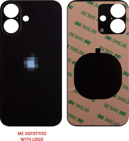Iphone 16 Battery Cover + 3m Sticker Black 3p