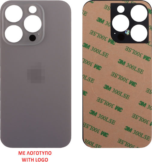iPhone 15 Pro Batteriedeckel + 3m Sticker Titan Naturale 3p