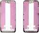 Iphone 15 Plus Frame + Φιλμ Αδιαβροχοποιησης 3p