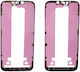 iPhone 14 Plus Frame + Waterproofing Film 3p