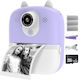 Cameră Pentru Copii Smartic Hd 1080p Rezoluție Baterie 800mah Ecran 2.4 Inch Card Memorie 32 Gb Funcție Imprimare Instantă Un Joc Integrat 3 Role Imprimare Mp3 Mod Selfie Usb Tip