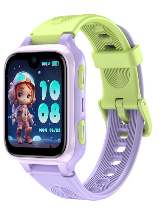 Lagenio Ceas digital pentru copii cu GPS și curea din cauciuc/plastic Violet