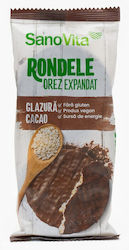 Sano Vita Ρυζογκοφρέτες 66gr