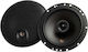 Infinity Boxă Auto Alpha 603 6.5" cu 90W RMS (2 căi)