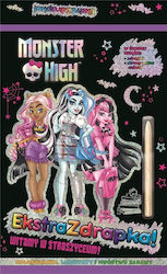 Monster High Extra Scratch Welcome to Scare School