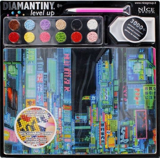 Russell Mosaic Sticker Tokyo 32x32 B C Russell