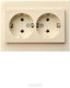 Liregus Power Socket Beige 1pcs