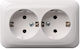 Liregus Power Socket White 1pcs