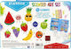 Starpak Artistic Set 91 Pieces Stk Zes121