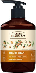 Green Pharmacy Αφρόλουτρο 460ml Green Pharmacy Αφρόλουτρο 460ml