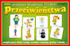 Adamigo Educational Game Knowledge