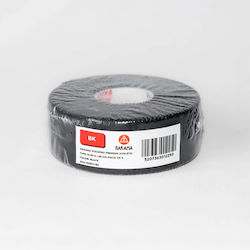 Nakama Самозалепваща Спортна Лента 1.25см x 13.7м