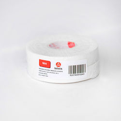 Nakama Adhesive Sport Tape 1.25cm x 13.7m