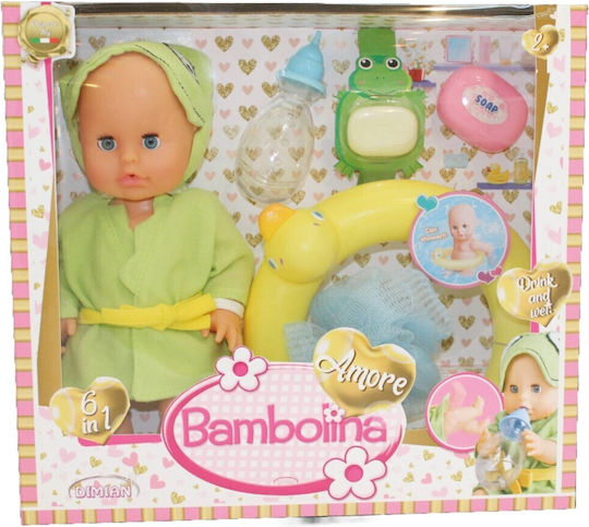 Just Toys Bambolina Комплект за Бебешки Кукли 30 см (Различни Видове) 1 бр