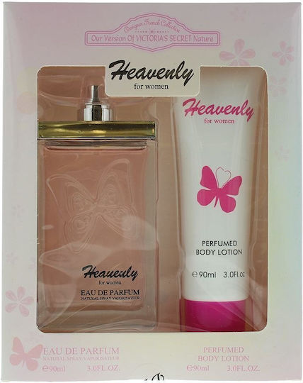 Michael Kors Heavenly Γυναικείο Σετ με Body Lotion