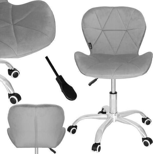 Springos Grey Office Chair