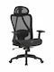 Office Products Καρέκλα Γραφείου με Ρυθμιζόμενα Μπράτσα Black