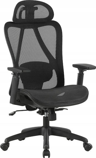 Office Products Kalamos Καρέκλα Γραφείου με Ρυθμιζόμενα Μπράτσα Black