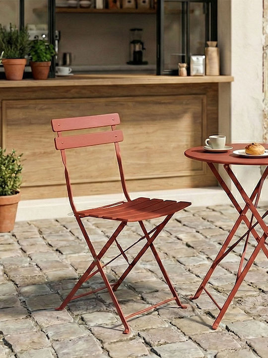 Градински Стол Метален Bistro Терракота 2 Бройки 42x46x82см