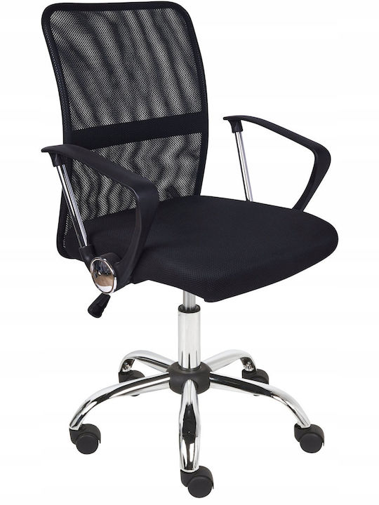 Office Chair with Arms Black Beliani