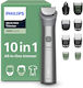 Philips Series 5000 Σετ Επαναφορτιζόμενης Κουρευτικής Μηχανής Ασημί MG5931/15
