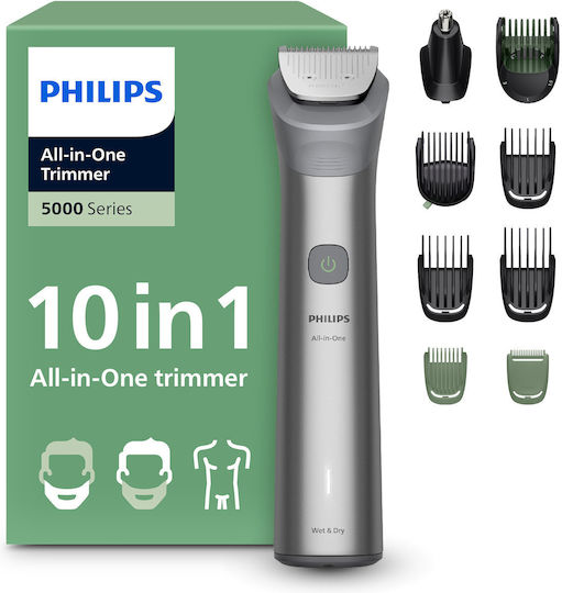 Philips Series 5000 Σετ Επαναφορτιζόμενης Κουρευτικής Μηχανής Ασημί MG5931/15