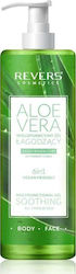 Revers Cosmetics Body Gel 400ml