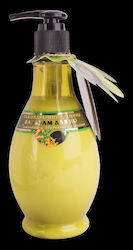 Energy of Vitamins Κρέμα Χεριών 275ml