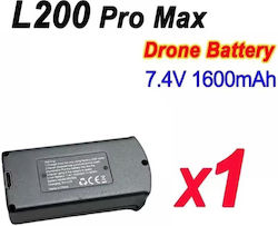 SJRC Μπαταρία Li-ion 7.4V 1600mAh για Drone