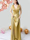 Sommer Maxi Abendkleid Satin mit Tüll Gold