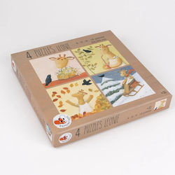 Παιδικό Puzzle Egmont Παιδικό Puzzle Egmont