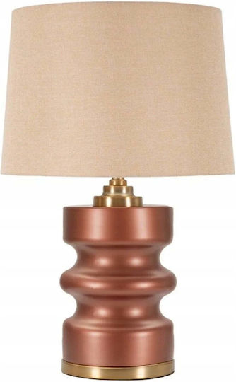 Atmosphera Tischlampe
