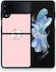 Валентин Любов Samsung Galaxy Z Flip4 Калъф