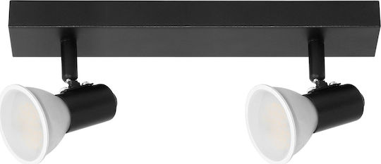 Orno Doppel Spot mit Fassung GU10 in Schwarz Farbe