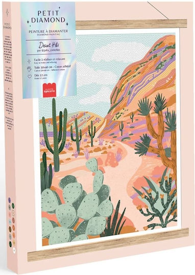 Diamond Painting Κολάζ Στρας Desert Hills La Petite