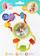 Bambam Bam Bam Ratchet Slide 15x20x6 B C 24/96