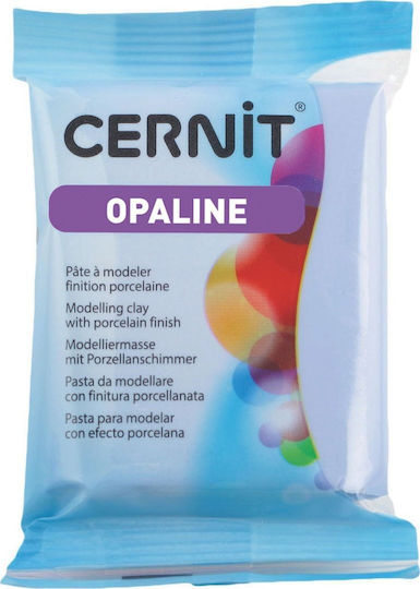 Cernit Modelling Clay Blue Grey 56 G