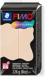 Fimo Doll Art Heat-hardening Clay 226g Beige Fimo Doll Art Heat-hardening Clay 226g Beige