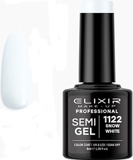 Elixir Полутраен Лак За Нокти 1122 Snow White 8ml