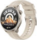 Tracer SM7 Smartwatch (Starlight)