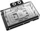 Alphacool Core Geforce Rtx 5090 Gamerock Phanto...