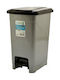 Katex Plastic Waste Bin with Pedal 15lt