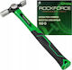 Rockforce Чук 150гр