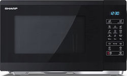 Sharp YC-MG252AE-B 25lt Μαύρος Sharp YC-MG252AE-B 25lt Μαύρος
