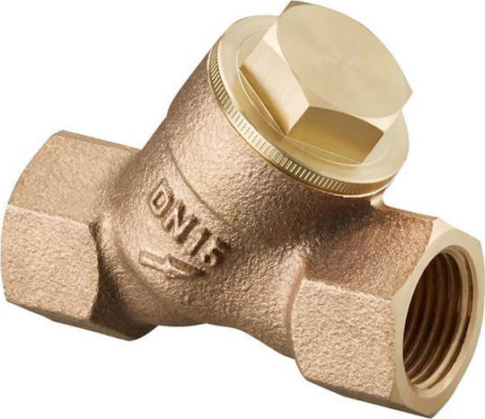 Oventrop Dirt Filter Pn25 Brass Single Strainer 600m Ig Dn15 1/2