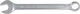 Geko Open-End Wrench Satin 19mm Crv Cs Din3113a 10/80 T00619 Geko